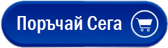 order button copy-2