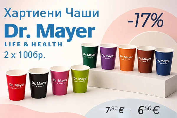 pack-chashi copy